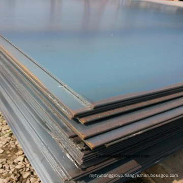 AISI 1095 0.2mm~12mm Thick Mild Steel Plate